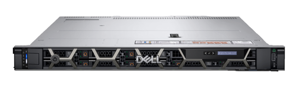 dell poweredge r450 (1u)